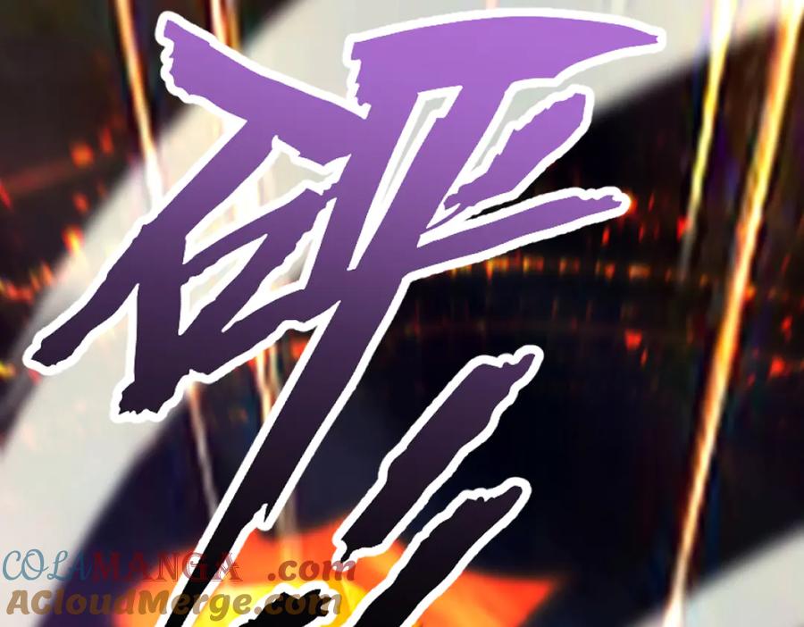 开局震惊女帝老婆，我无敌了 第70话 亡命鸳鸯？ 第97页