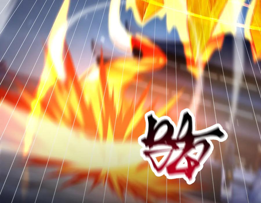 开局震惊女帝老婆，我无敌了 第70话 亡命鸳鸯？ 第23页