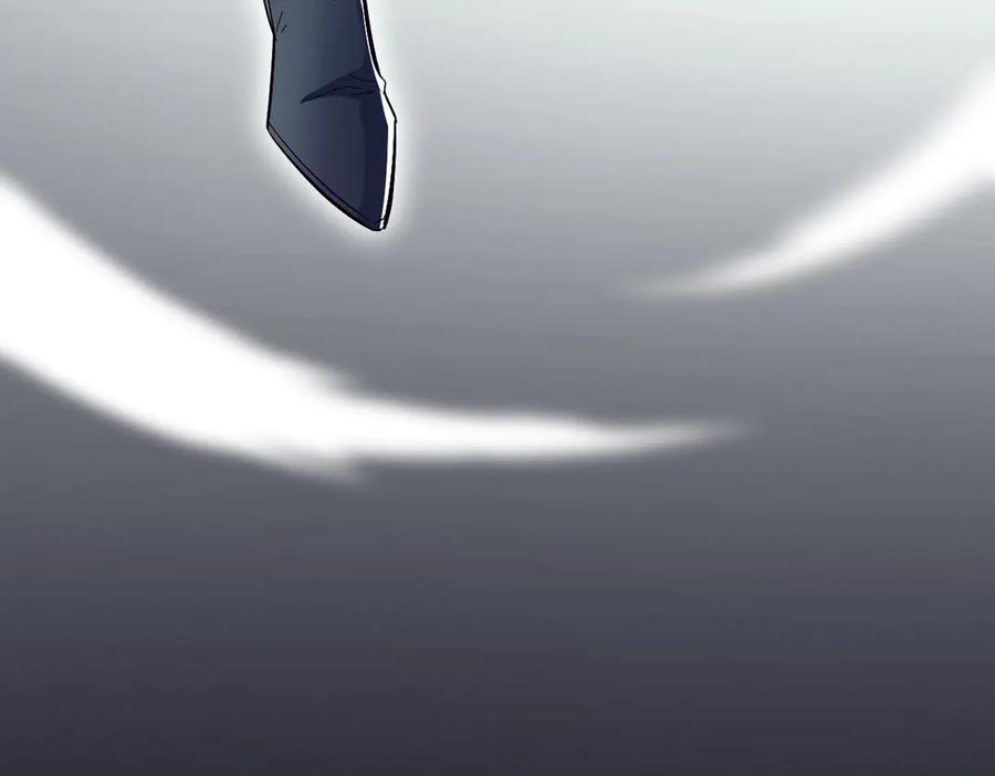 开局震惊女帝老婆，我无敌了 第70话 亡命鸳鸯？ 第128页