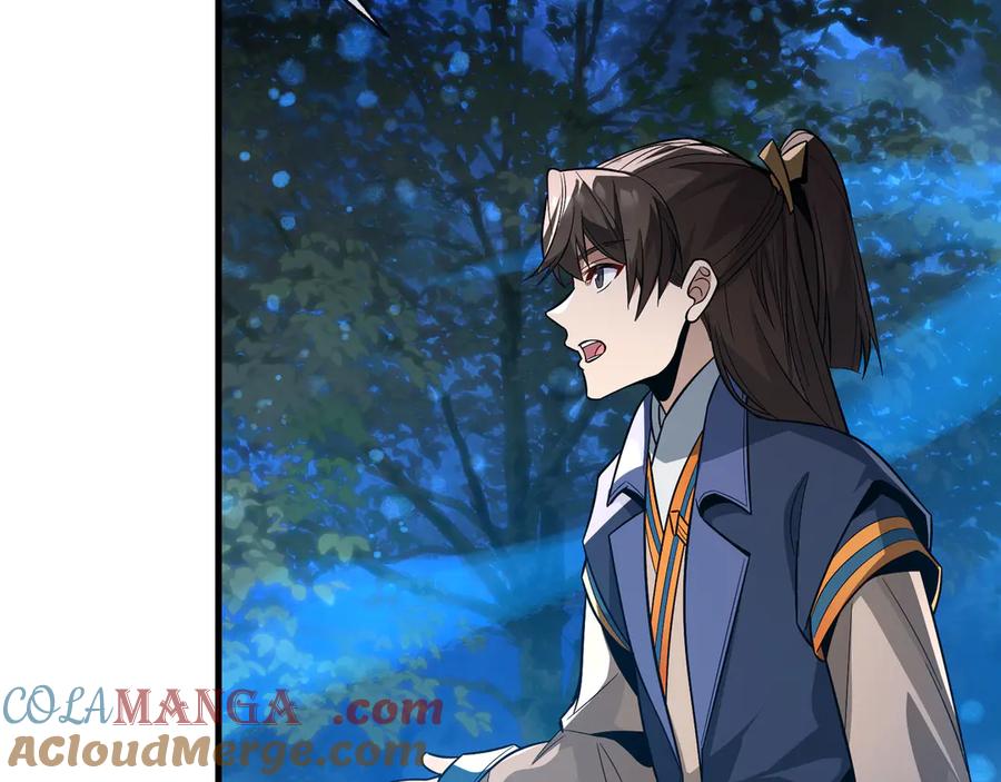 《大爱魔尊，女徒弟都想杀我》第70话 我要你，就现在！ 第21页