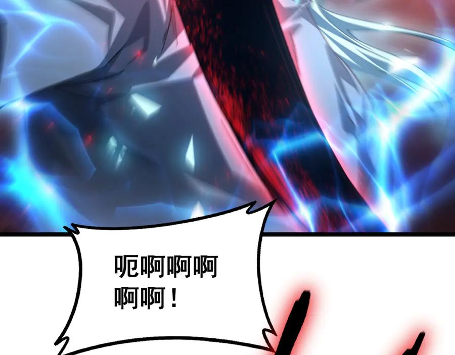 《虫族主宰：我玩的就是天灾》第73话 决战黑叶林 第136页