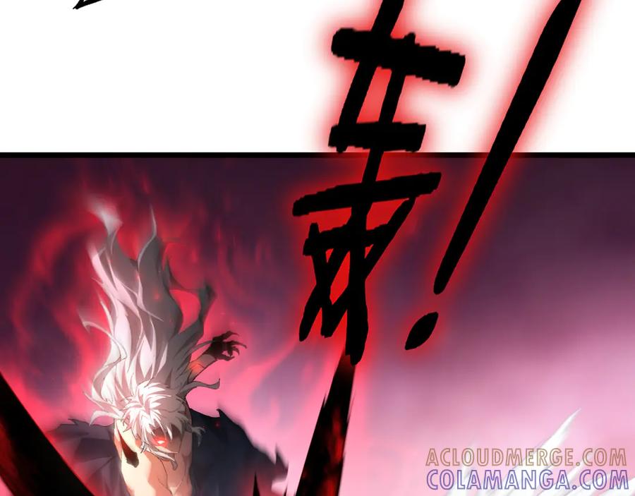 《虫族主宰：我玩的就是天灾》第73话 决战黑叶林 第137页