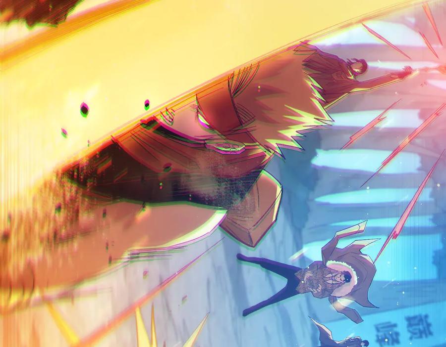《我靠无敌被动打出成吨伤害！》第72话 公会驻地 第196页
