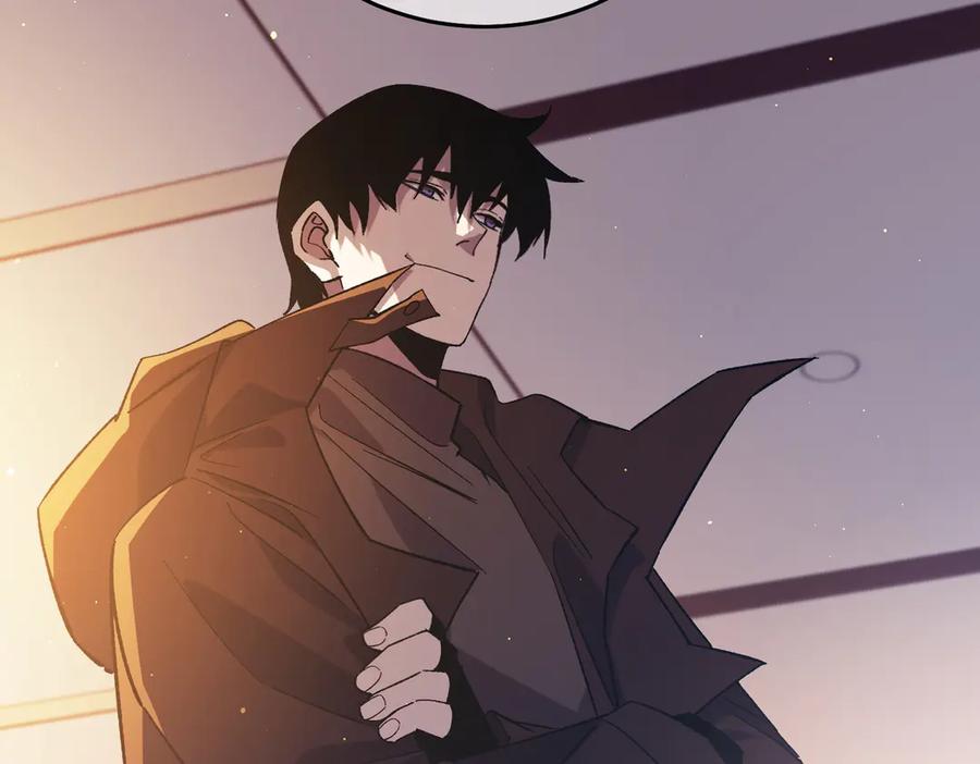 《我靠无敌被动打出成吨伤害！》第72话 公会驻地 第82页