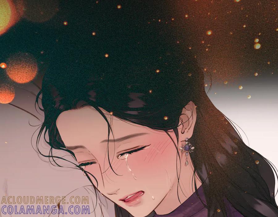 《错撩》第58话 妄念 第169页