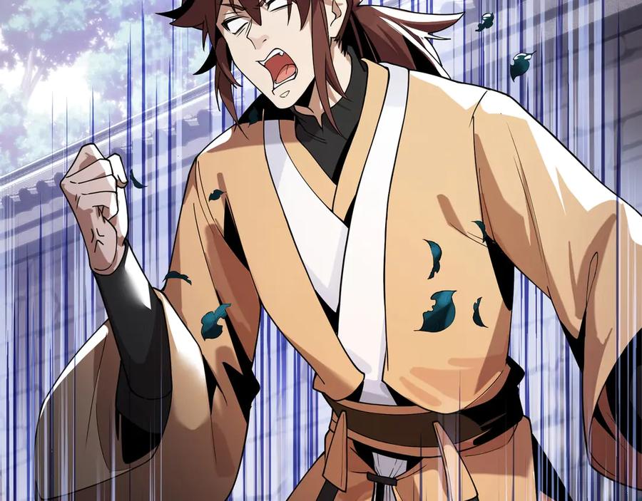 《大爱魔尊，女徒弟都想杀我》第6话 为女徒儿足疗解毒！ 第55页
