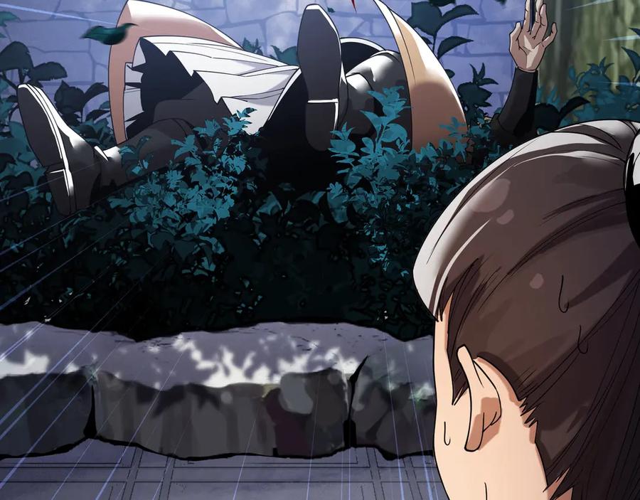《大爱魔尊，女徒弟都想杀我》第6话 为女徒儿足疗解毒！ 第51页