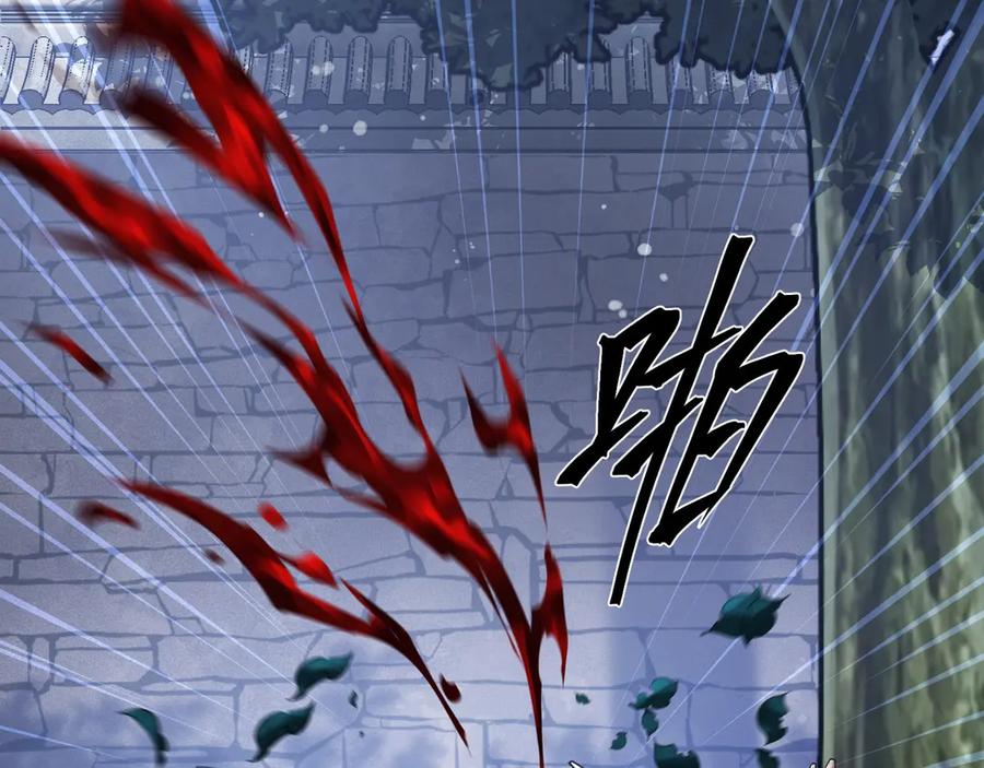 《大爱魔尊，女徒弟都想杀我》第6话 为女徒儿足疗解毒！ 第50页