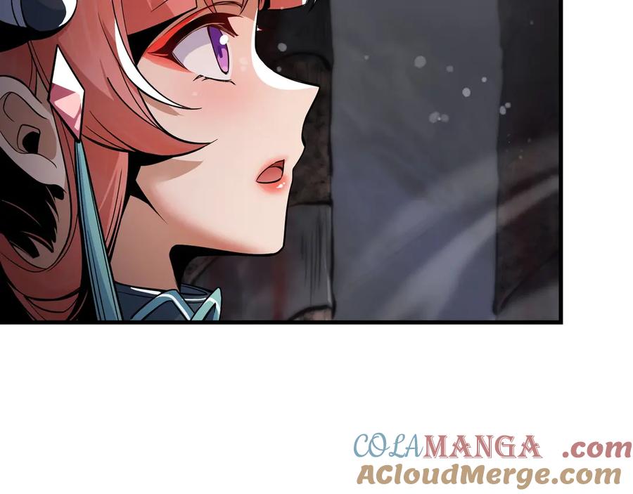 《大爱魔尊，女徒弟都想杀我》第6话 为女徒儿足疗解毒！ 第97页