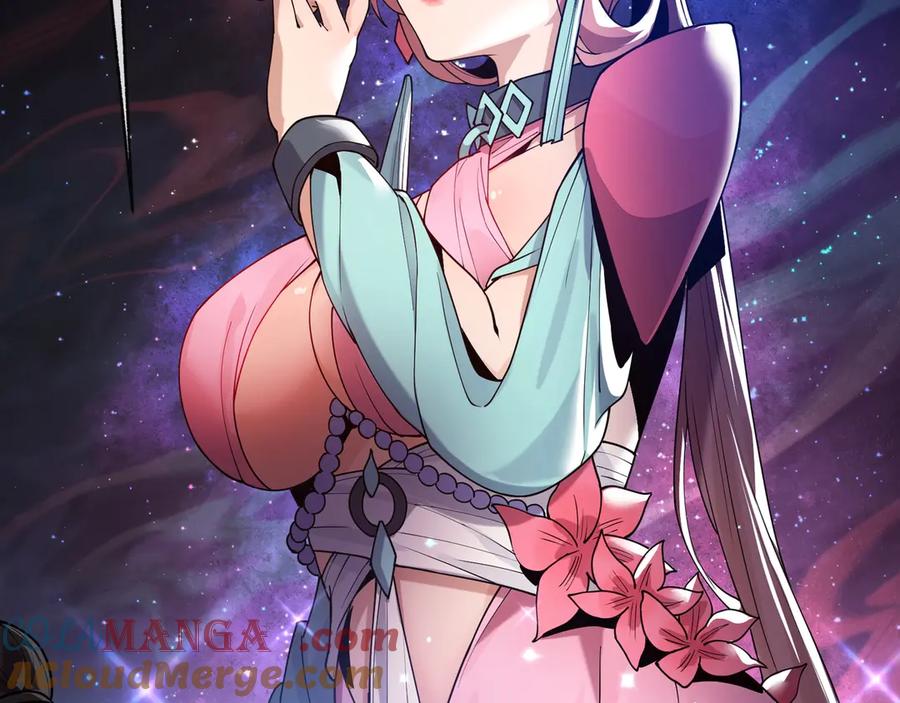 《大爱魔尊，女徒弟都想杀我》第6话 为女徒儿足疗解毒！ 第45页