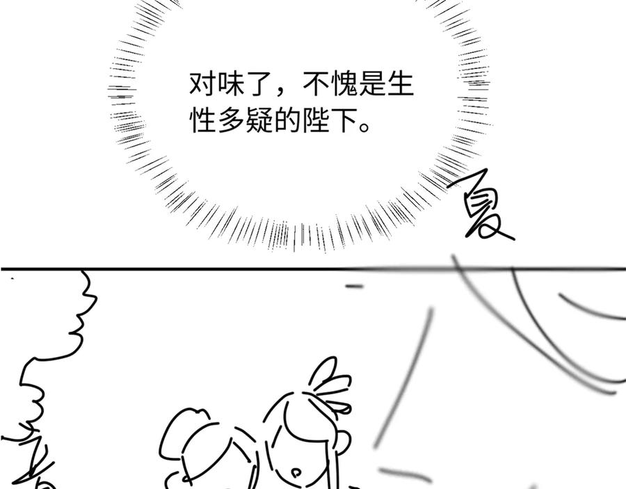 112.jpg