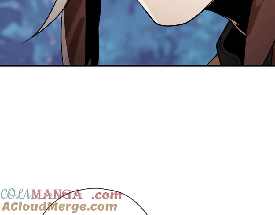 《大爱魔尊，女徒弟都想杀我》第6话 为女徒儿足疗解毒！ 第29页