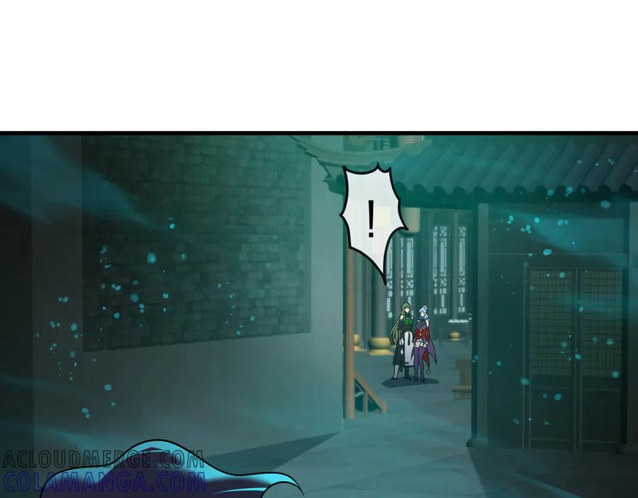 《大爱魔尊，女徒弟都想杀我》第79话 征服魔尊的（魔）音（之）道！ 第53页