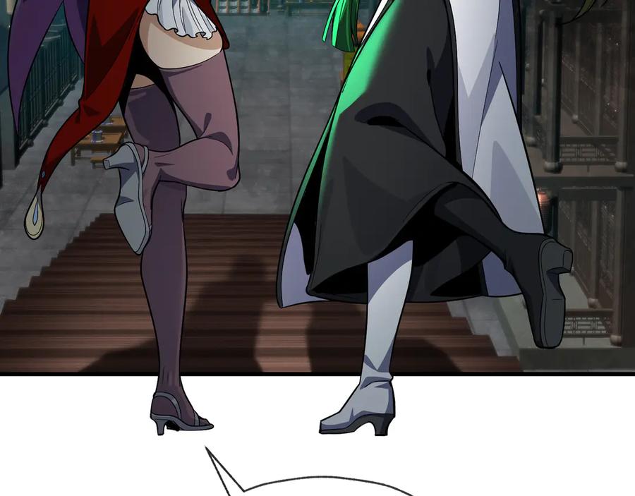 《大爱魔尊，女徒弟都想杀我》第79话 征服魔尊的（魔）音（之）道！ 第34页