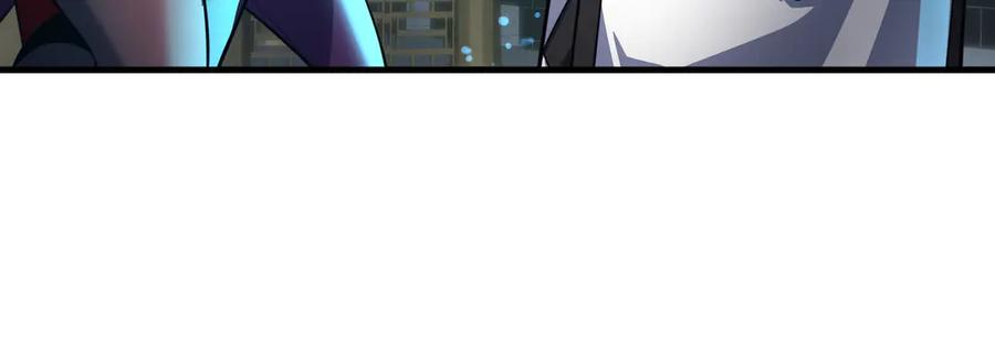 《大爱魔尊，女徒弟都想杀我》第79话 征服魔尊的（魔）音（之）道！ 第114页