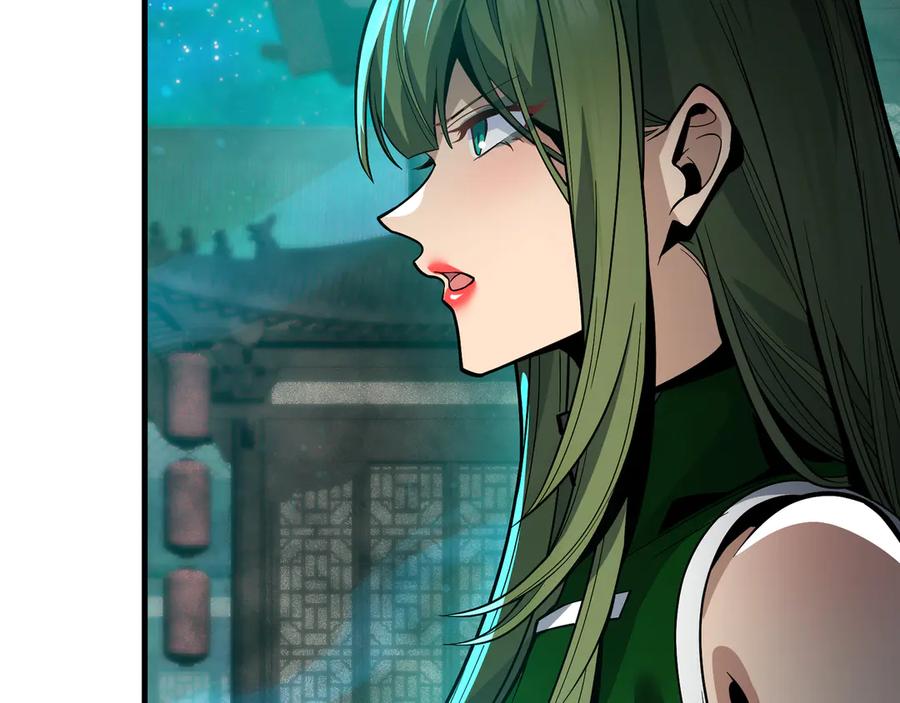 《大爱魔尊，女徒弟都想杀我》第79话 征服魔尊的（魔）音（之）道！ 第42页