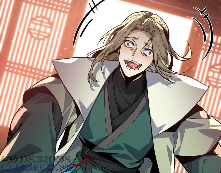 《大爱魔尊，女徒弟都想杀我》第79话 征服魔尊的（魔）音（之）道！ 第17页