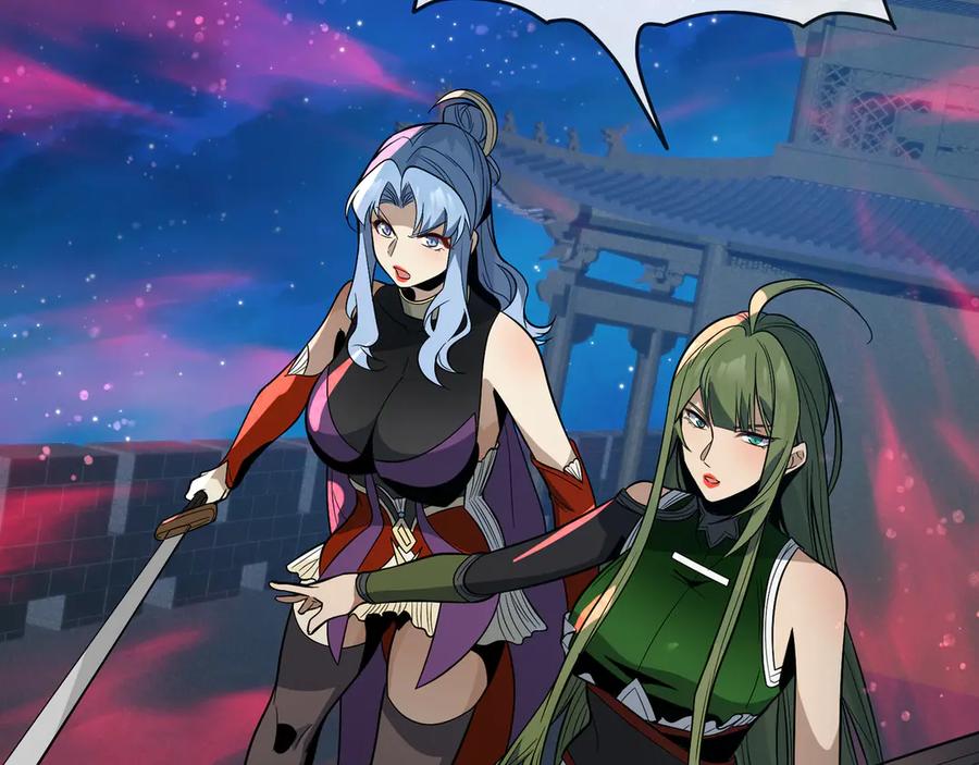 《大爱魔尊，女徒弟都想杀我》第79话 征服魔尊的（魔）音（之）道！ 第126页