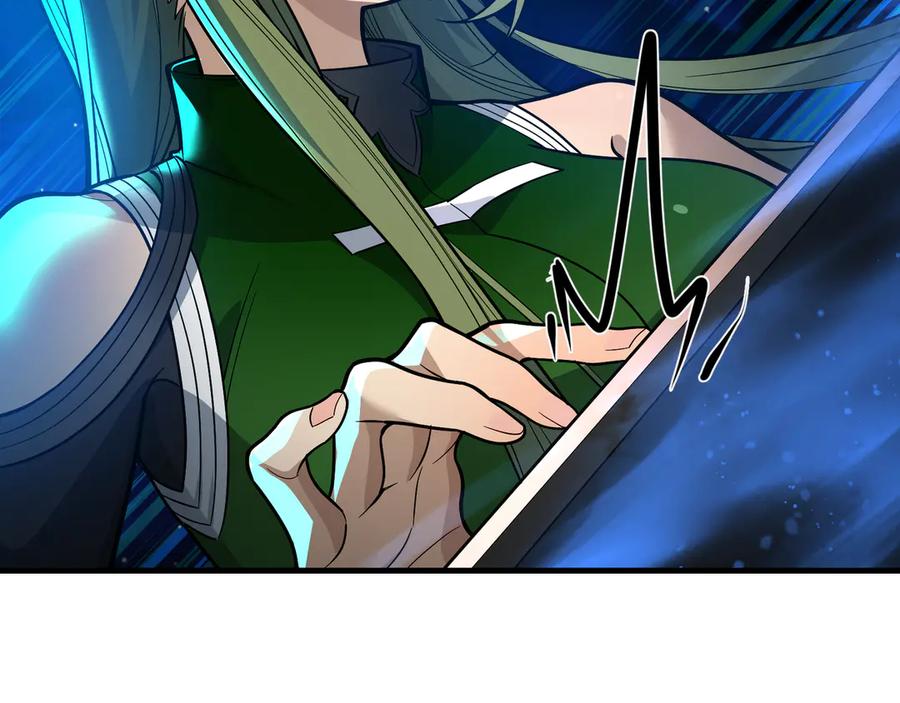 《大爱魔尊，女徒弟都想杀我》第79话 征服魔尊的（魔）音（之）道！ 第96页