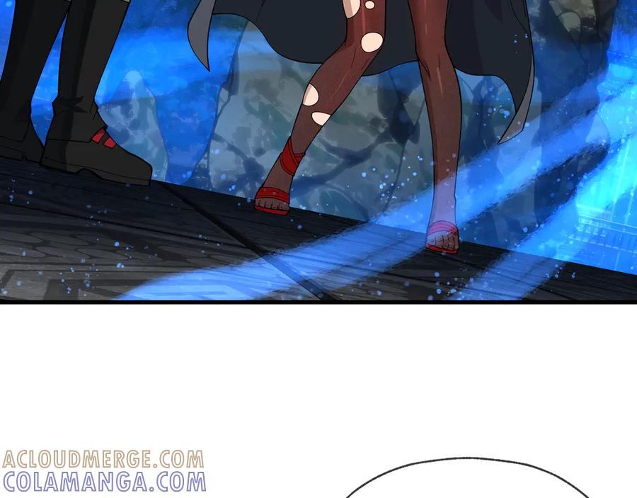 《大爱魔尊，女徒弟都想杀我》第83话 和师尊不也挺配么？ 第33页