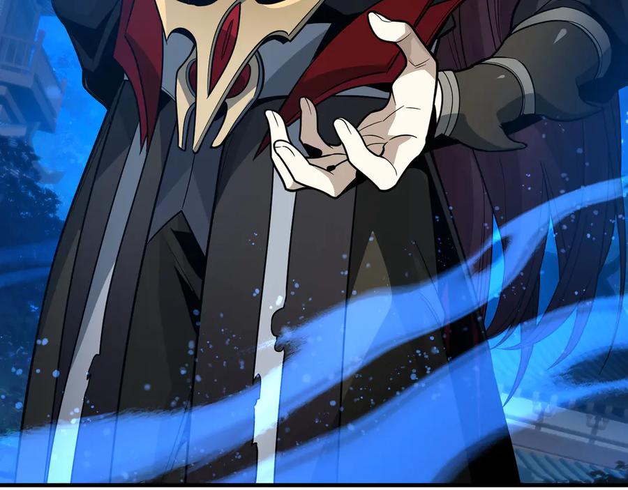 《大爱魔尊，女徒弟都想杀我》第83话 和师尊不也挺配么？ 第27页