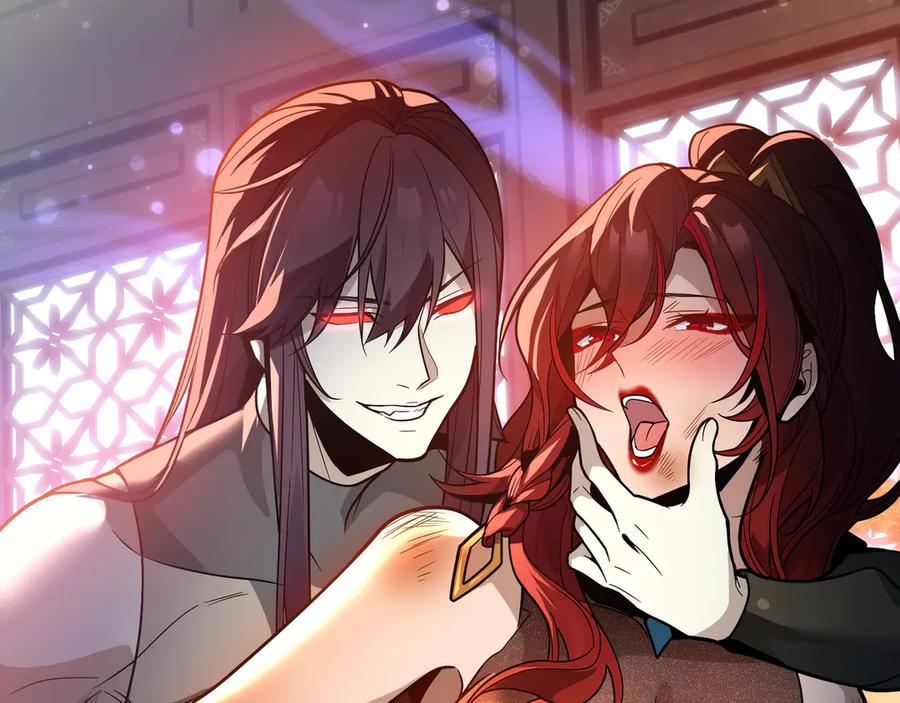 《大爱魔尊，女徒弟都想杀我》第83话 和师尊不也挺配么？ 第18页
