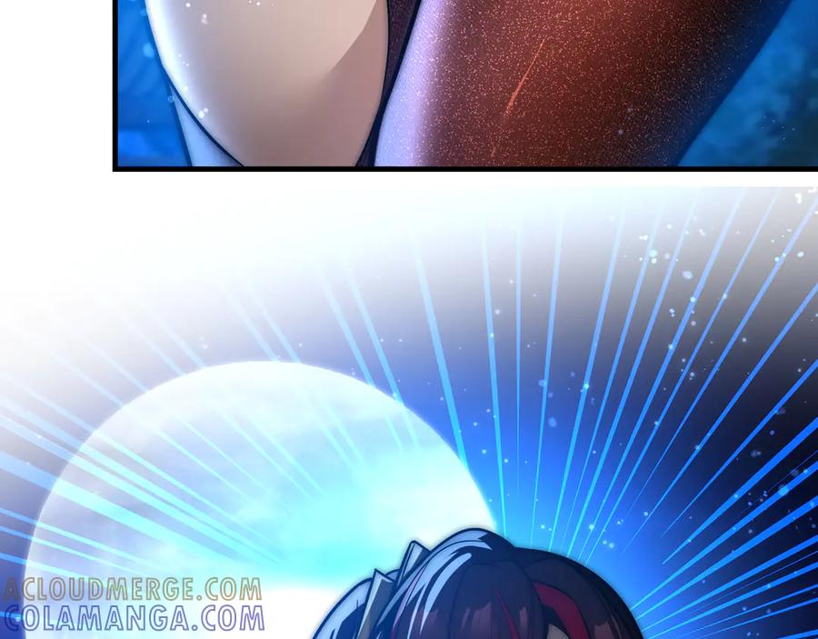 《大爱魔尊，女徒弟都想杀我》第83话 和师尊不也挺配么？ 第37页
