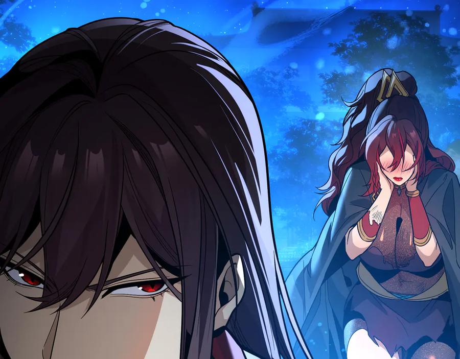 《大爱魔尊，女徒弟都想杀我》第83话 和师尊不也挺配么？ 第22页