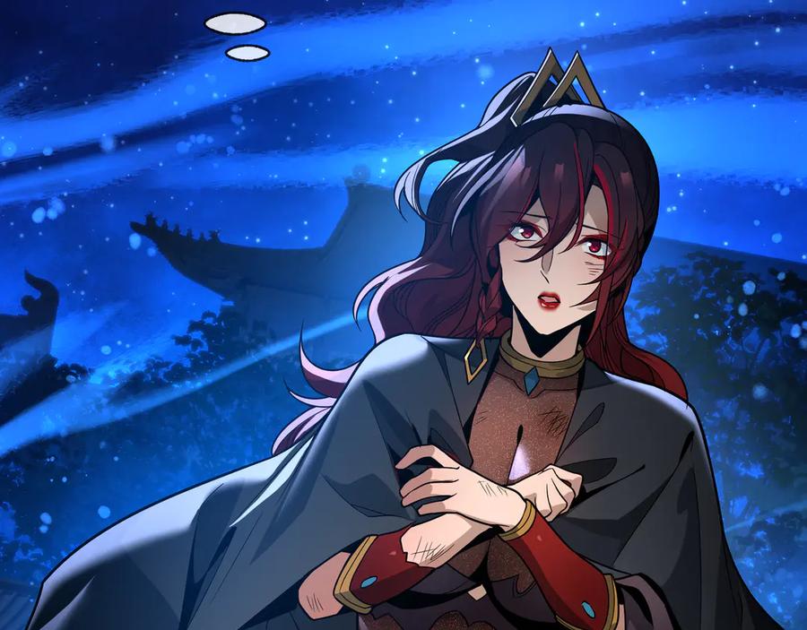 《大爱魔尊，女徒弟都想杀我》第83话 和师尊不也挺配么？ 第14页