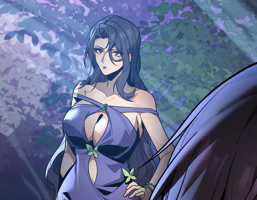 《大爱魔尊，女徒弟都想杀我》第85话 别的男人也不行吗 第26页