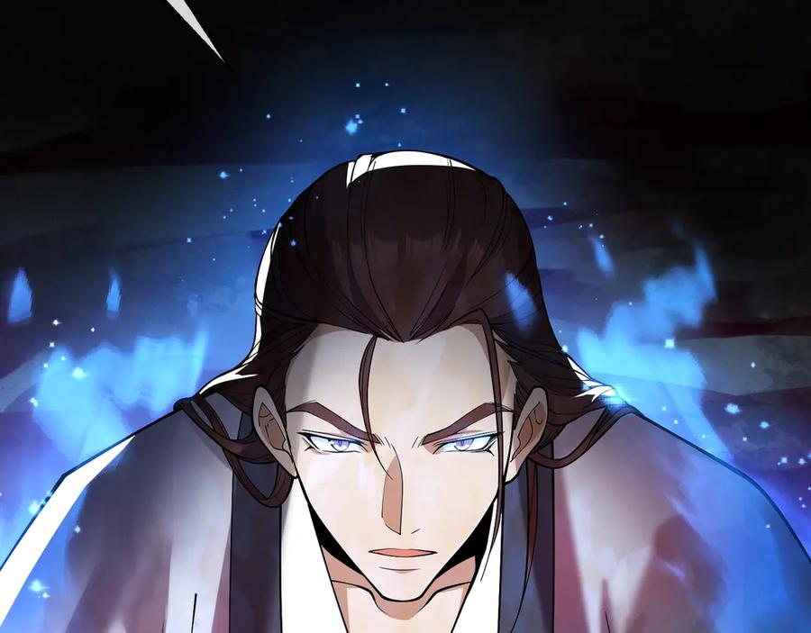 《大爱魔尊，女徒弟都想杀我》第7话 修脚养蛊两不误！ 第98页
