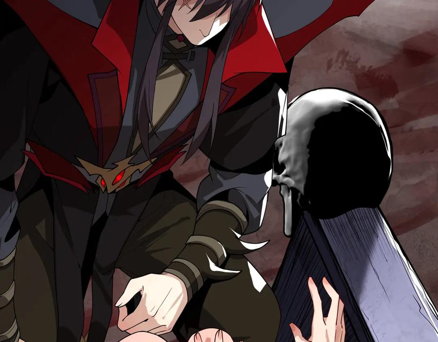 《大爱魔尊，女徒弟都想杀我》第7话 修脚养蛊两不误！ 第12页