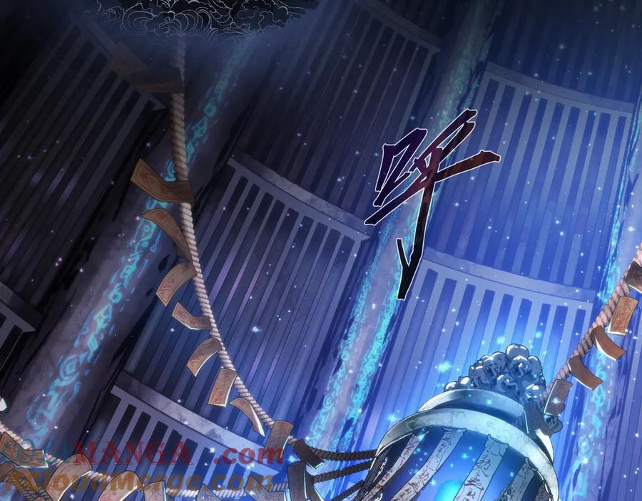 《大爱魔尊，女徒弟都想杀我》第7话 修脚养蛊两不误！ 第81页