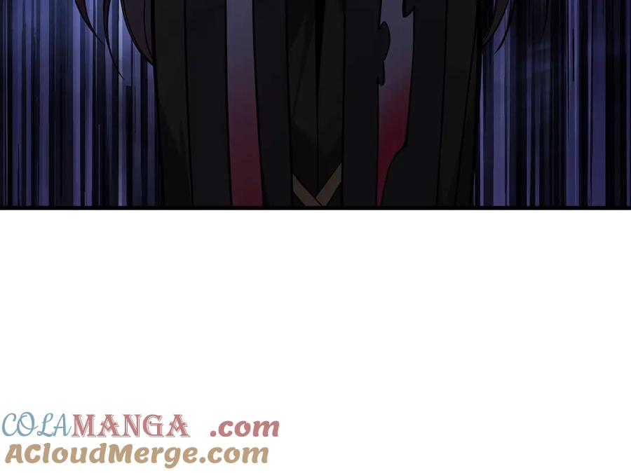 《大爱魔尊，女徒弟都想杀我》第7话 修脚养蛊两不误！ 第53页