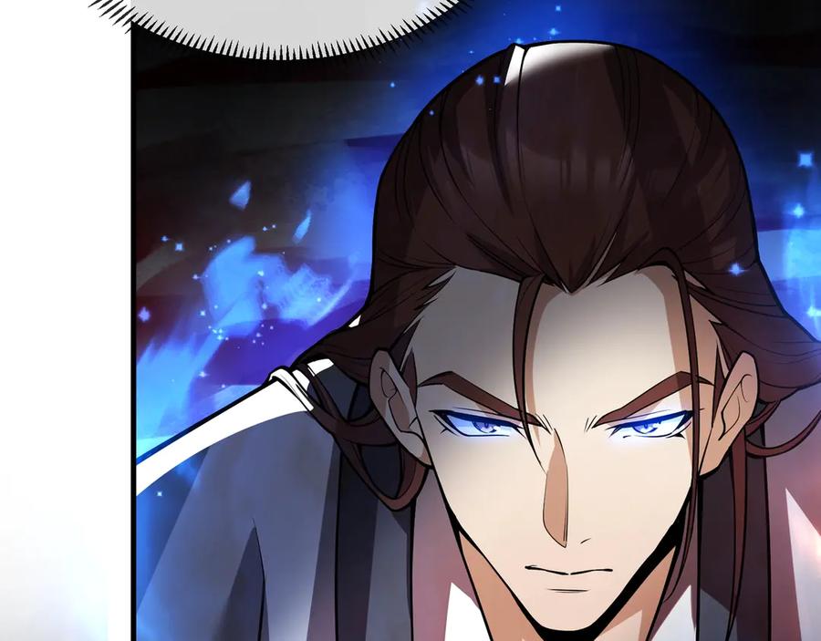 《大爱魔尊，女徒弟都想杀我》第7话 修脚养蛊两不误！ 第104页