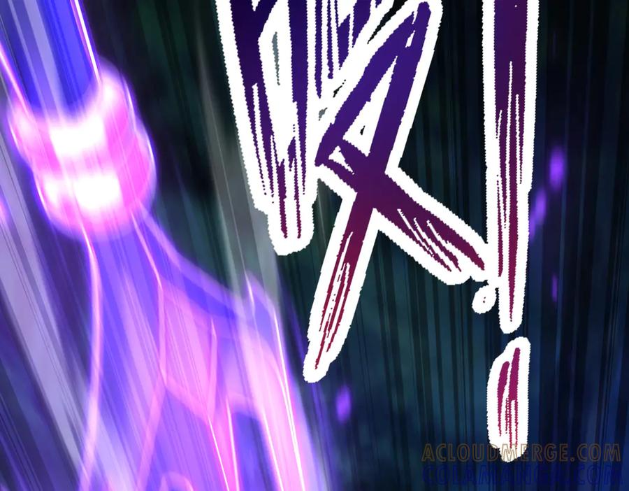 开局震惊女帝老婆，我无敌了 第88话 要吃屁吗？ 第113页