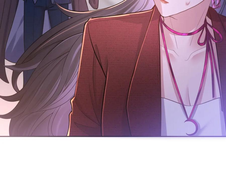 《天降萌宝：霍爷请签收》第1话：情动的夜晚 第166页
