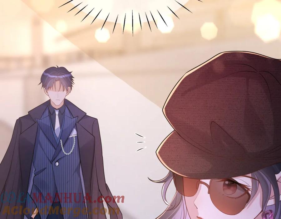 《天降萌宝：霍爷请签收》第1话：情动的夜晚 第165页