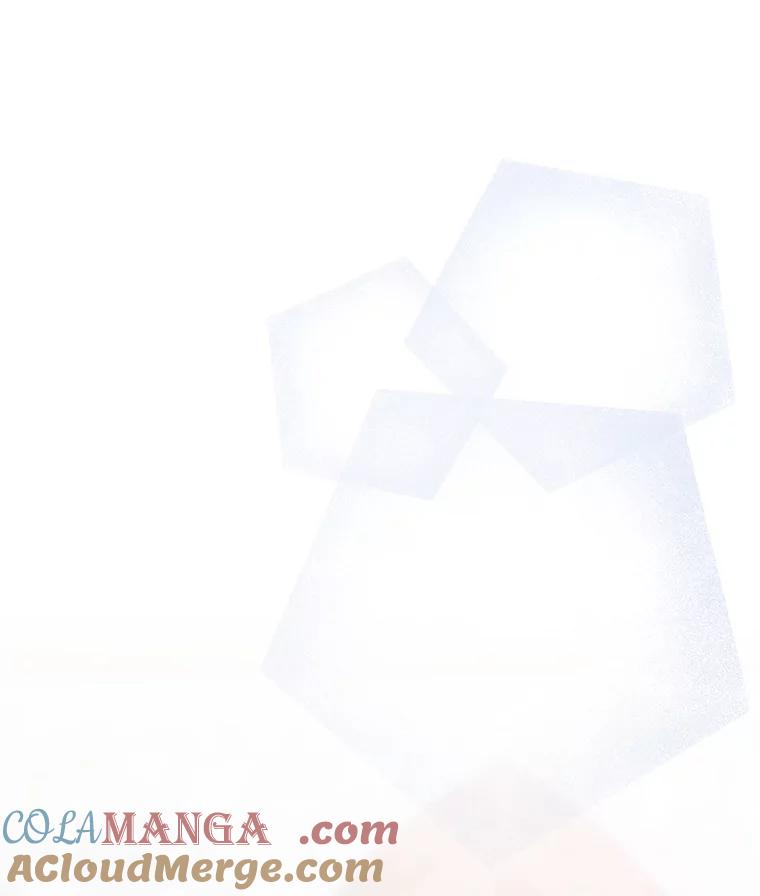 《不要相信那本日记》99.陛下召见 第69页
