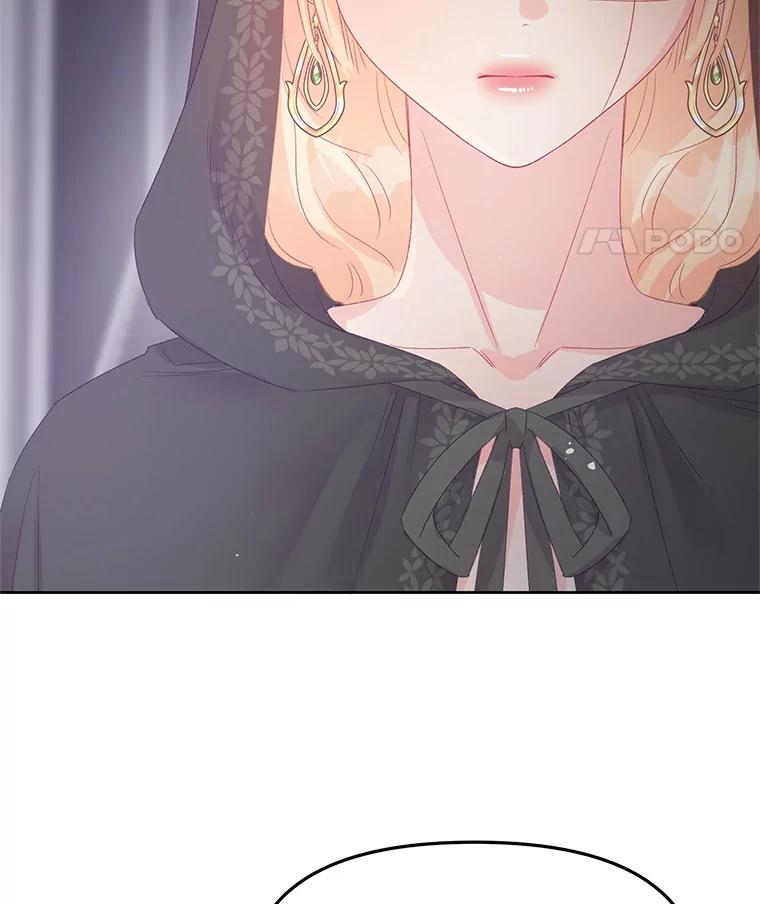《不要相信那本日记》100.第100话 第35页