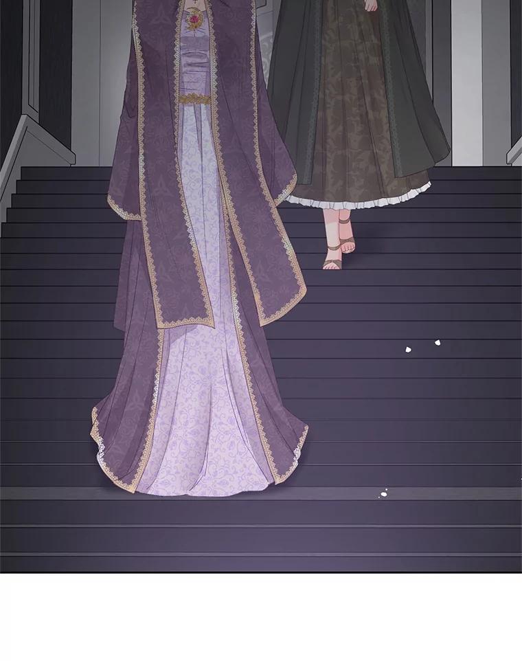 《不要相信那本日记》100.第100话 第23页