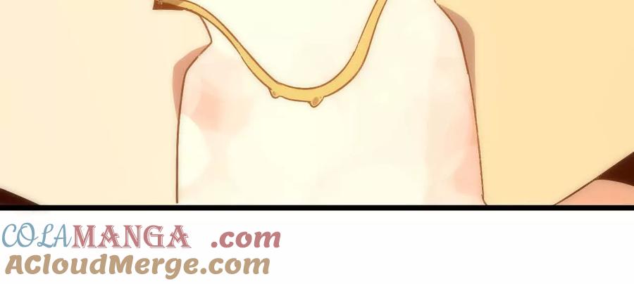 勇者X女魔王 136 初恋尴尬期 第33页