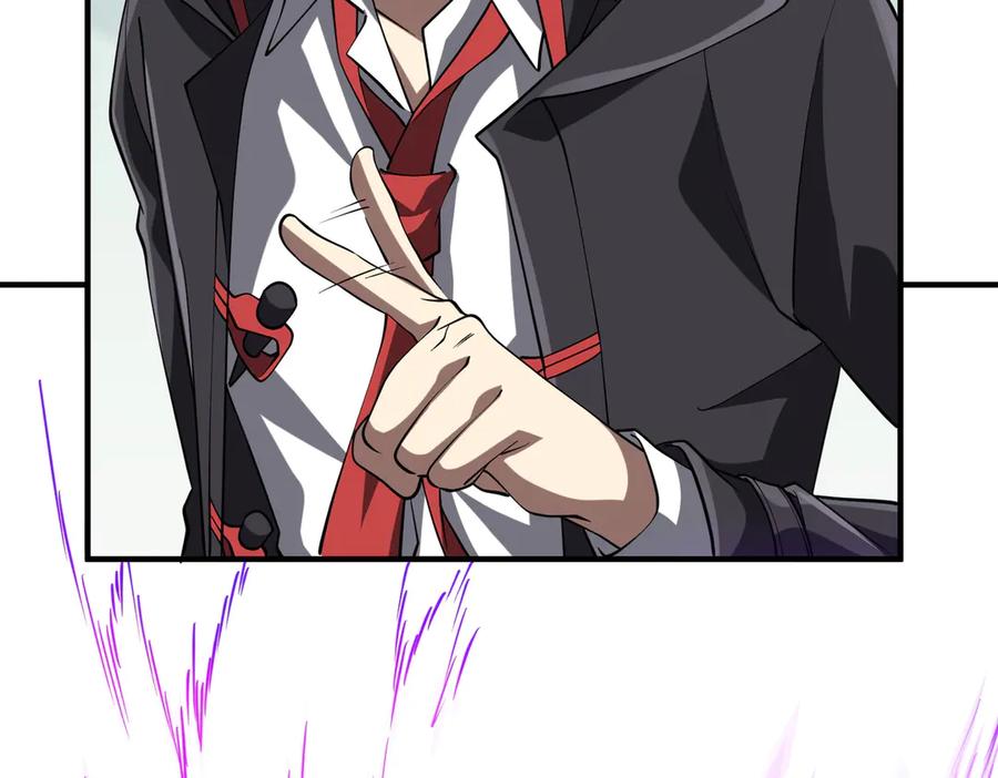 《全球惊悚：开局万亿冥币》第216话 打破轮回！ 第151页