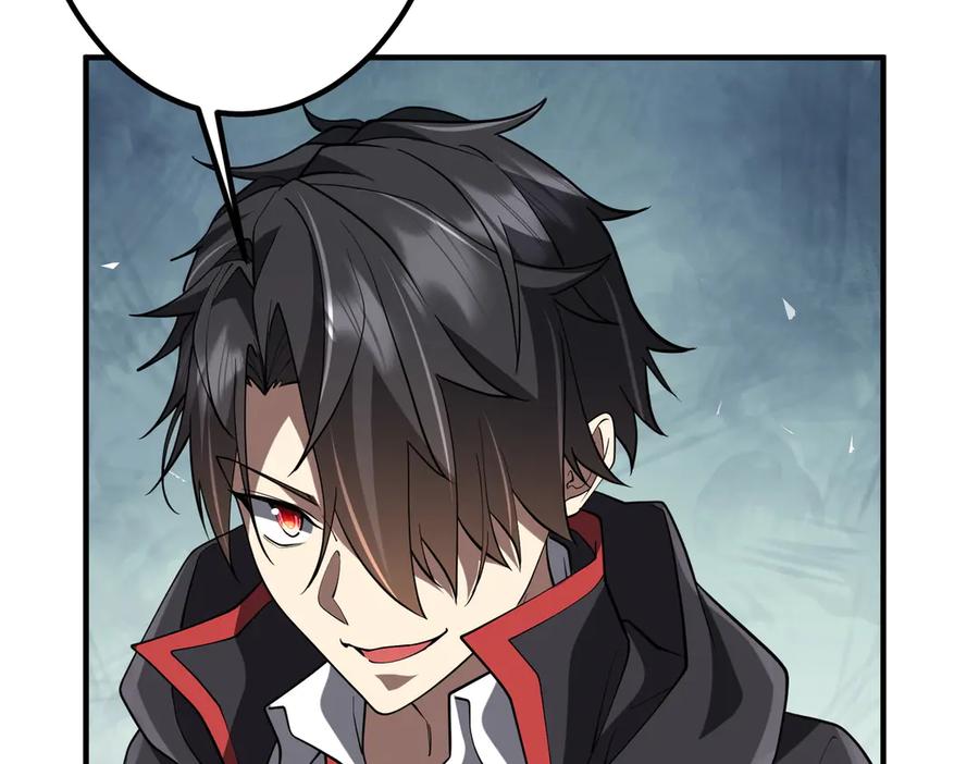 《全球惊悚：开局万亿冥币》第216话 打破轮回！ 第150页