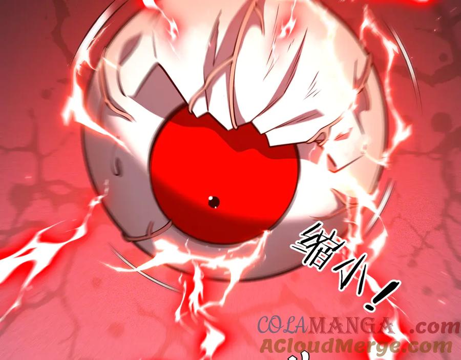 《全球惊悚：开局万亿冥币》第216话 打破轮回！ 第141页