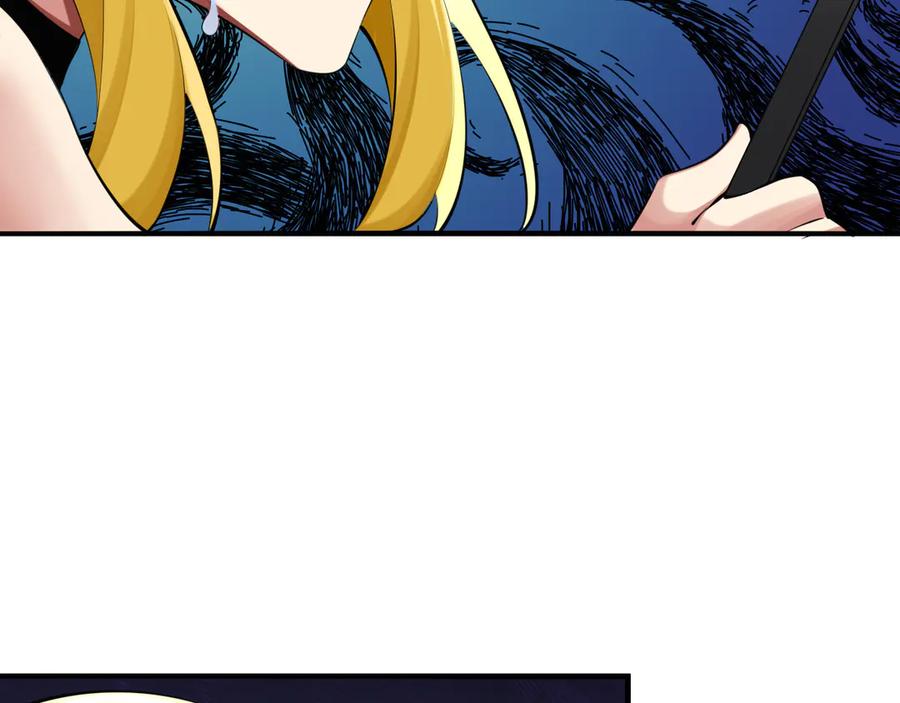 为了妹妹我只好女装上班 - 第2话 女装，要暴露了？ - 第36张图