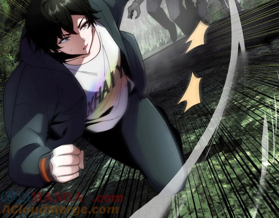 《我在末世给别人升级》第5话 石中折凳 第185页