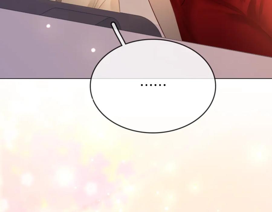 顾小姐和曲小姐 第9话 三个条件 第92页