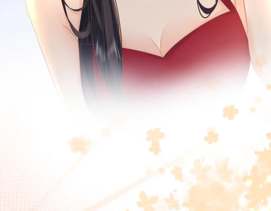 顾小姐和曲小姐 第9话 三个条件 第106页