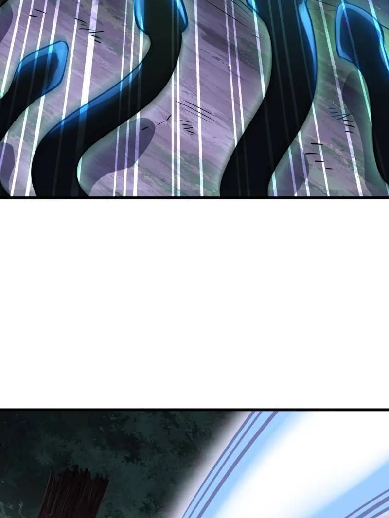 第一序列 第570话 569 催眠解除 第86页